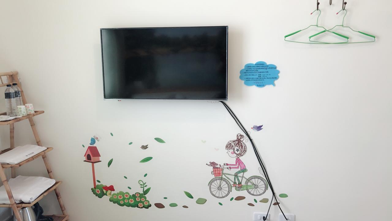 Apartmán Cozy Life T'ai-tung Exteriér fotografie
